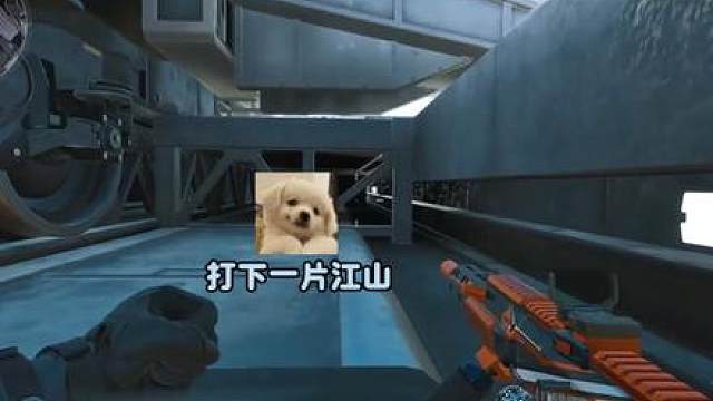 因为我多爱你一点