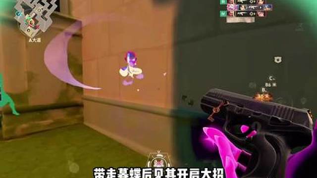 赋能局一视角实战解析16
