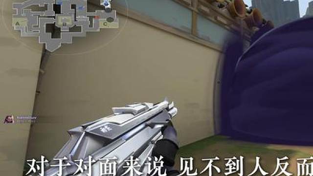 烟位防守没思路？两分钟教会你超绝小干货！