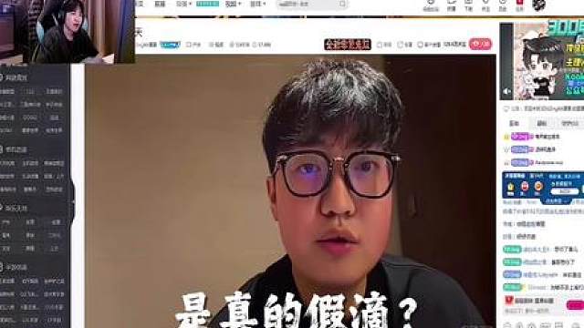 “郑永康老师！我还记得你！”