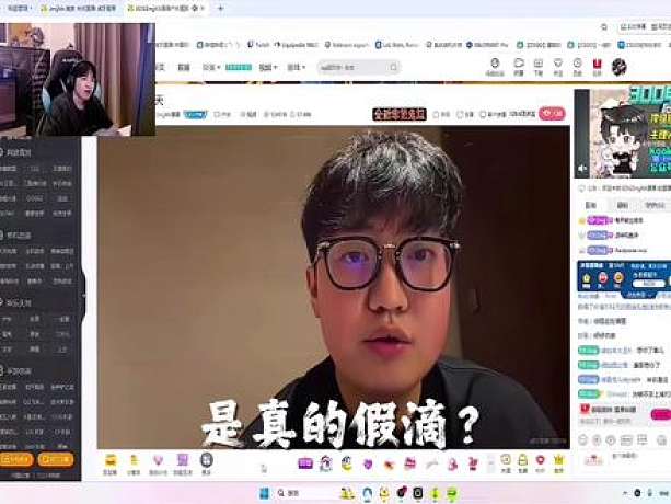 “鄭永康老師！我還記得你！”