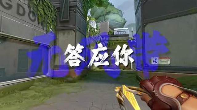 如果你会回来，如果你还会在