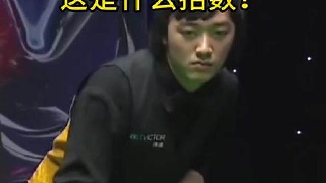 每日一学之宋沙瓦架杆使用技巧