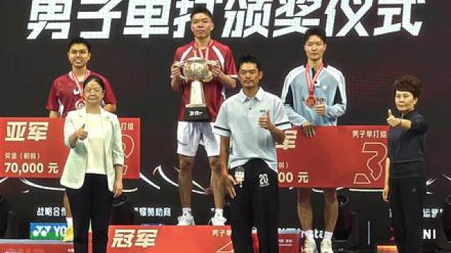 无限冲击，无限挑战，下次我们继续冲击