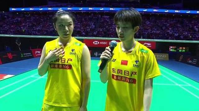 携手并肩拿下冠军！姐妹情真的被感动到啦