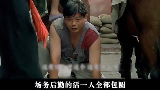 傅彪：一大半演艺圈的老好人，去世时都来为他的豪爽买单