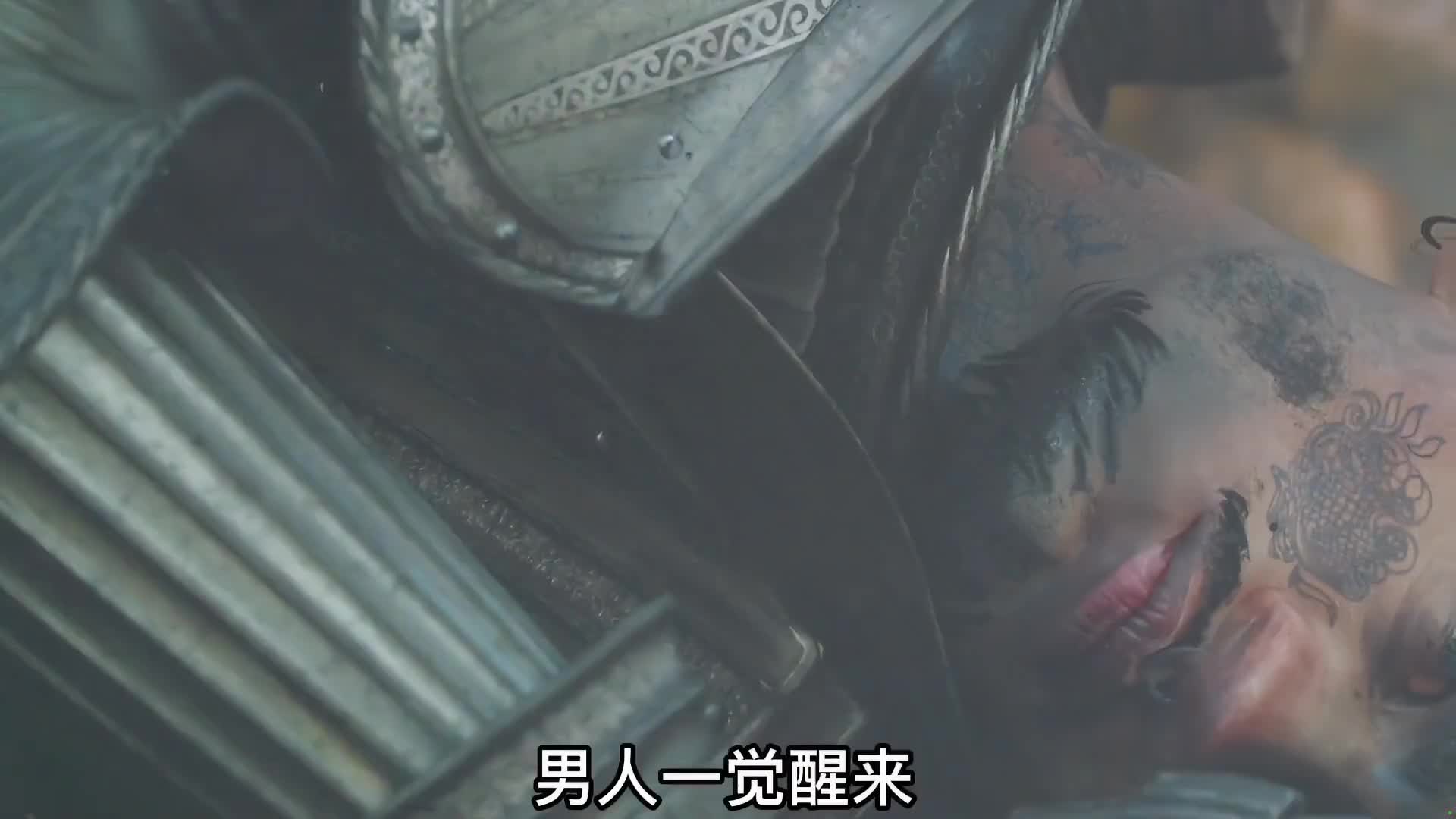 有爱死机第一季内味了，成年人的童话，“吉巴罗”的故事