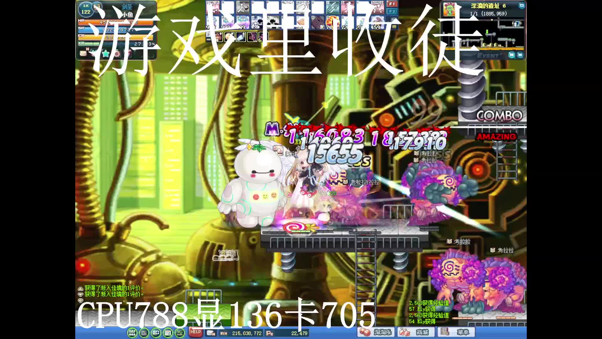 S1片段1