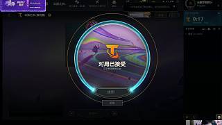開播