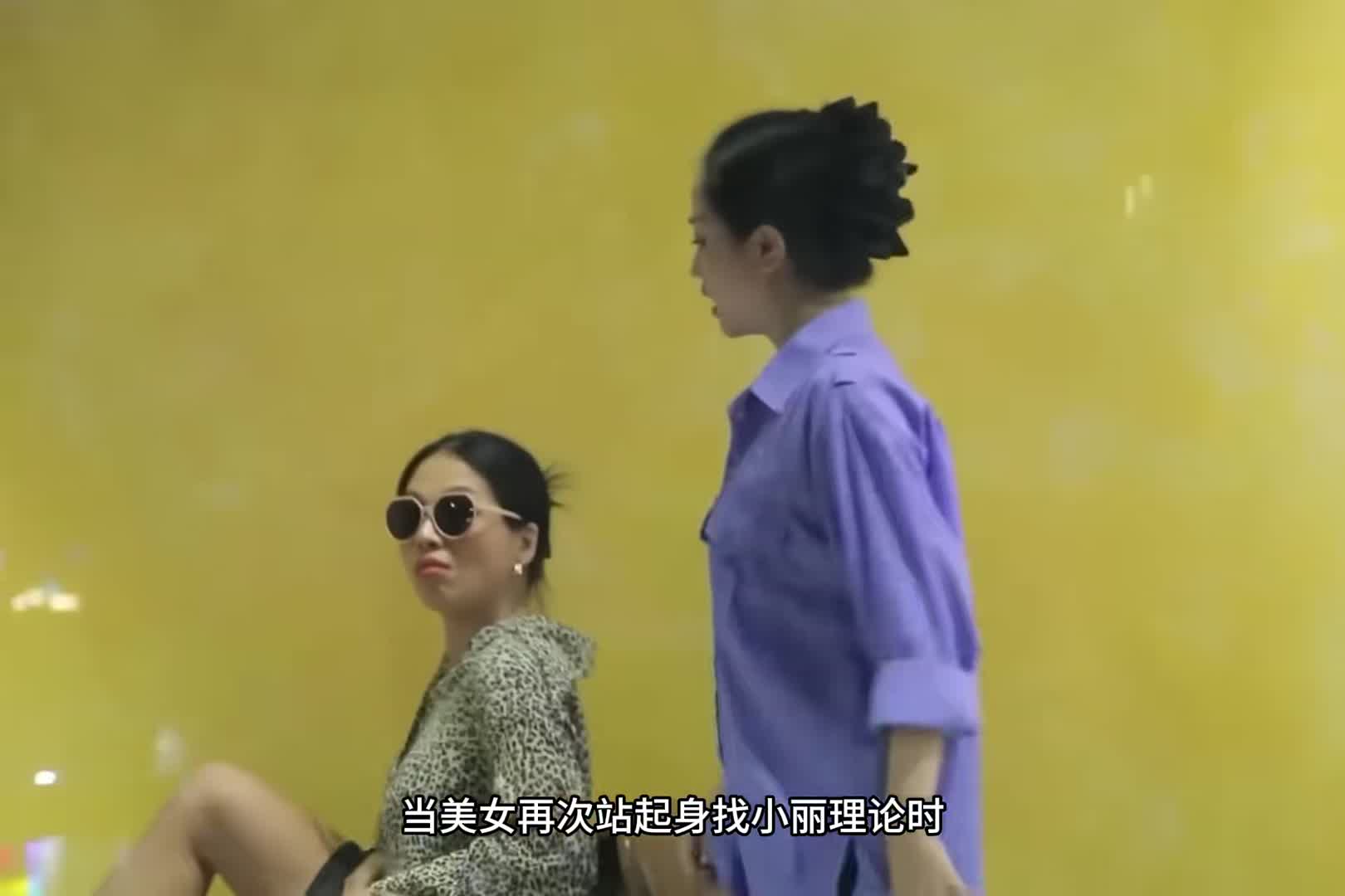 毕业多年后，得意学渣偶遇落魄学霸