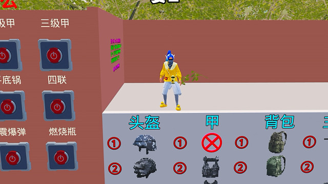 这女朋友单挑能打过我吗？