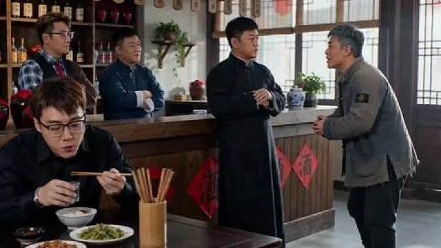《老二痞》