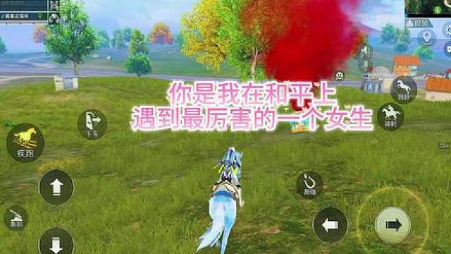 空枪代表没开.10个子弹只中一颗.其余空气大残