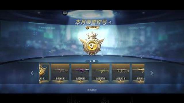 祝各位学子高考加油 金榜题名 六六大顺