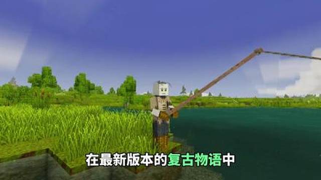 复古物语硬核生存！我们能成功生存下去吗？第二期