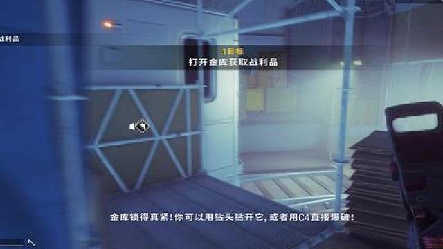 ACE吸附来了！