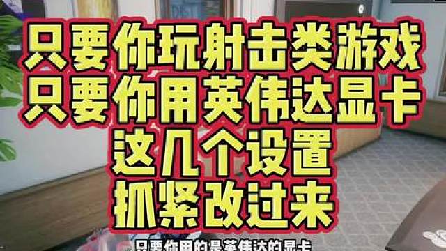 pubg赏金行动