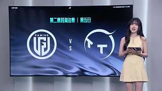 LGD團戰(zhàn)擊敗TT獲勝