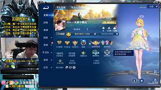 計劃50星起挑戰(zhàn)百星排位