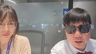 合同討論中提及三百斤超管