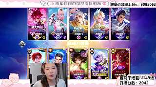 順風(fēng)局連敗懊惱傾訴