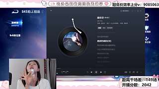 演唱《喜歡你》難聽引觀眾嘔吐