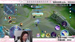 查看暴打苞谷豬全國百強主頁