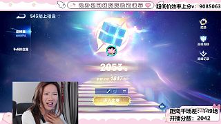 演唱引發(fā)觀眾強(qiáng)烈不滿