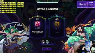 果斷在游戲中不上陣海魔