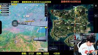 興奮淘汰20人拿下全場最佳勝利