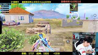 首個(gè)空投驚喜降臨戰(zhàn)場