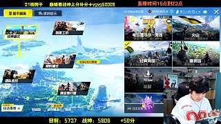進(jìn)入級(jí)戰(zhàn)備狀態(tài)準(zhǔn)備戰(zhàn)斗