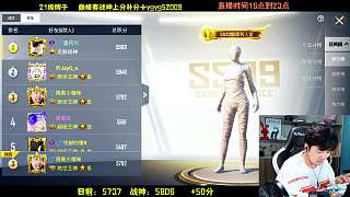 背包空間不足錯失空投物資