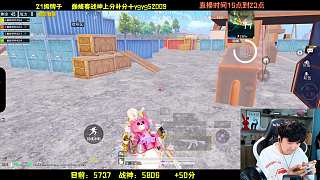 靈敏度調(diào)整失誤連掉兩分