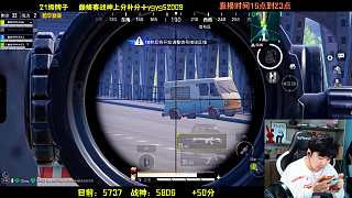 AKM突擊步槍精準(zhǔn)擊倒敵人