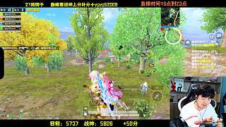 物資稀缺引發(fā)強(qiáng)烈挫敗感