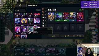 選擇紡織魔法符文合成強(qiáng)力裝備