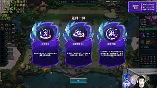 開播
