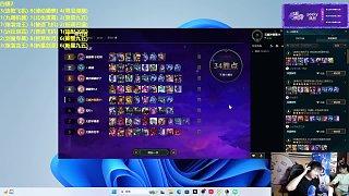 門票?？怂惯x錯(cuò)尋寶未出排名第五