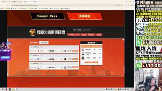 啟動(dòng)游戲遇QQ文件損壞需重裝