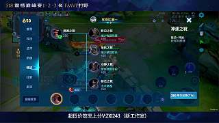 鏡出純輸出還是肉裝？主播猶豫不決