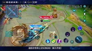 鏡0/6戰(zhàn)績怒噴隊(duì)友