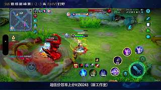 自信擊殺失誤后悔閃避操作
