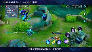 自信選取鏡英雄引勝率質(zhì)疑