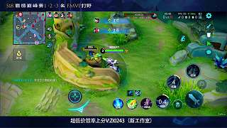 隊(duì)友不給大招賣裝備崩潰