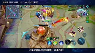水晶被敵方摧毀游戲結(jié)束