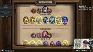 奧術(shù)吸收令元素屬性暴漲
