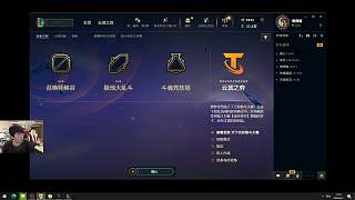 態(tài)神嚴(yán)查陪玩店風(fēng)波