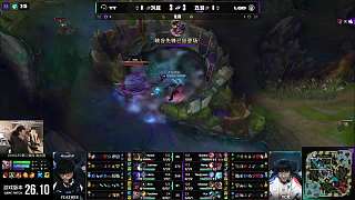 LGD與TT爆發(fā)激烈團戰(zhàn)