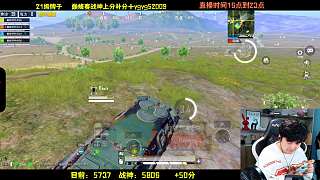隊(duì)友被車砸中笑翻全場
